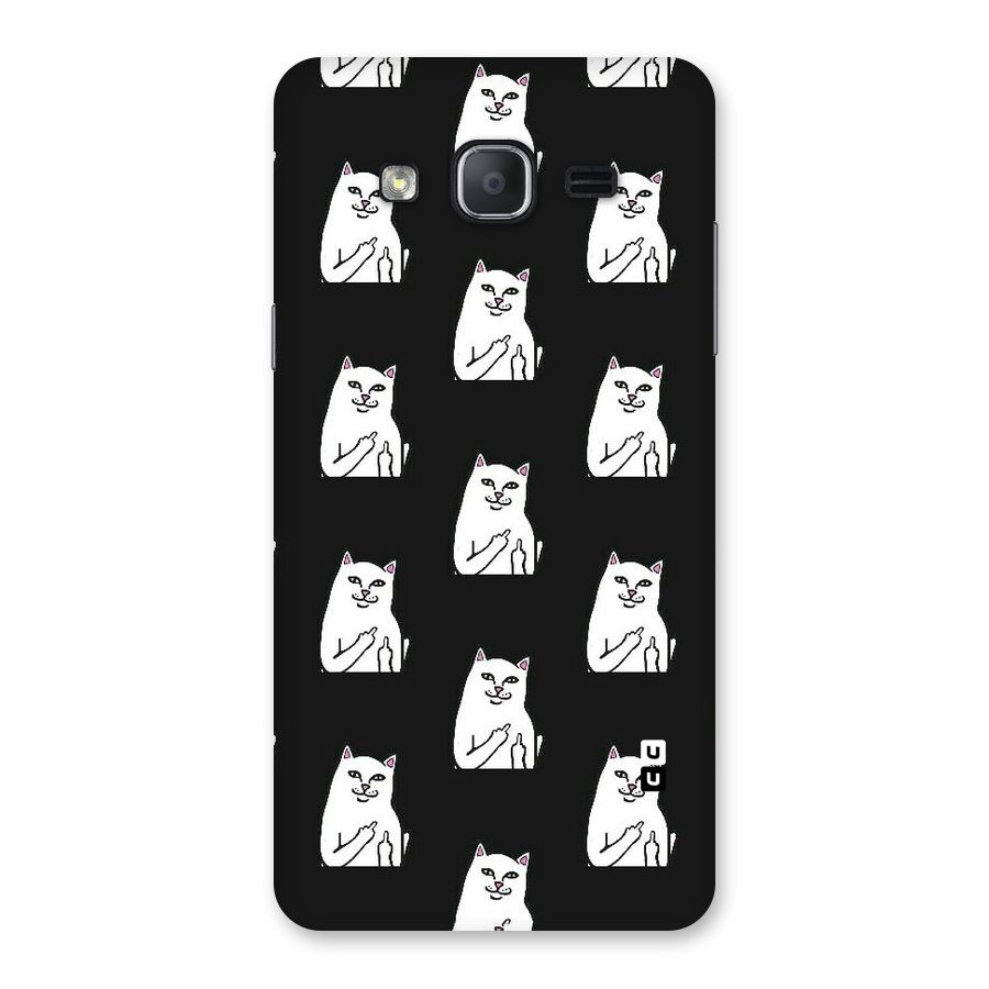 Chill Cat Pattern Back Case for Galaxy On7 2015