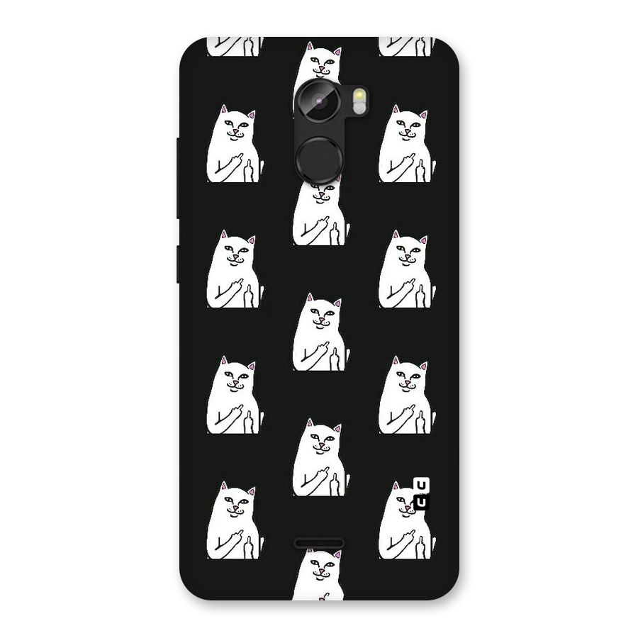 Chill Cat Pattern Back Case for Gionee X1