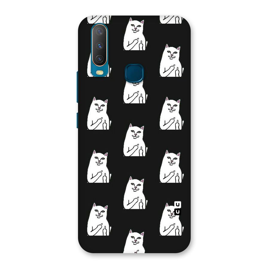Chill Cat Pattern Back Case for Vivo U10