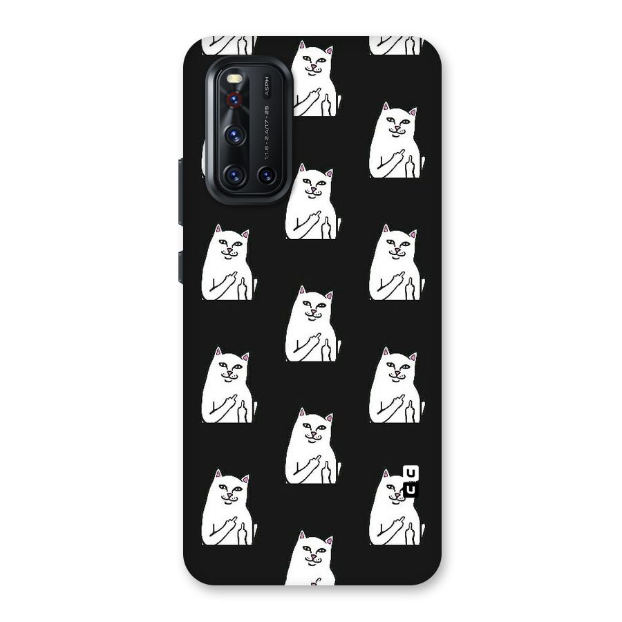 Chill Cat Pattern Back Case for Vivo V19