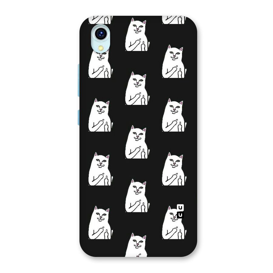 Chill Cat Pattern Back Case for Vivo Y1s