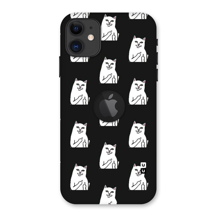 Chill Cat Pattern Back Case for iPhone 11 Logo Cut