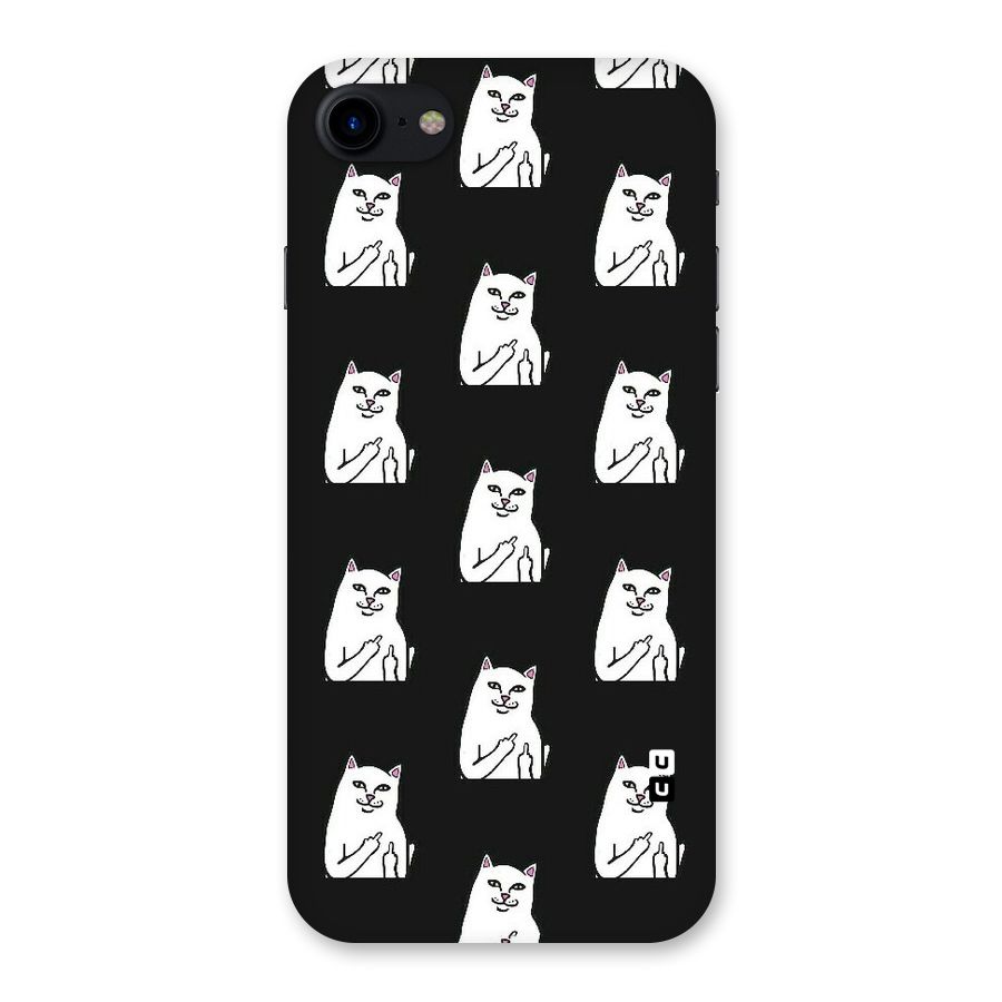 Chill Cat Pattern Back Case for iPhone SE 2020