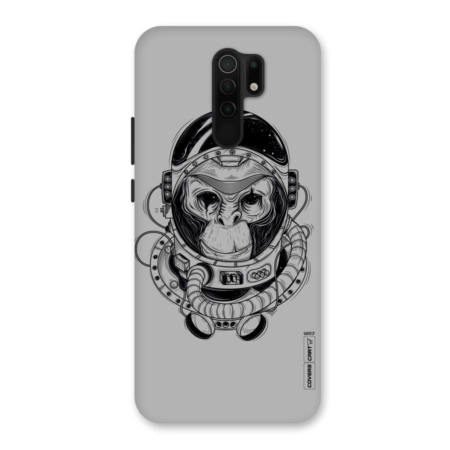Chimpanzee Astronaut Back Case for Poco M2