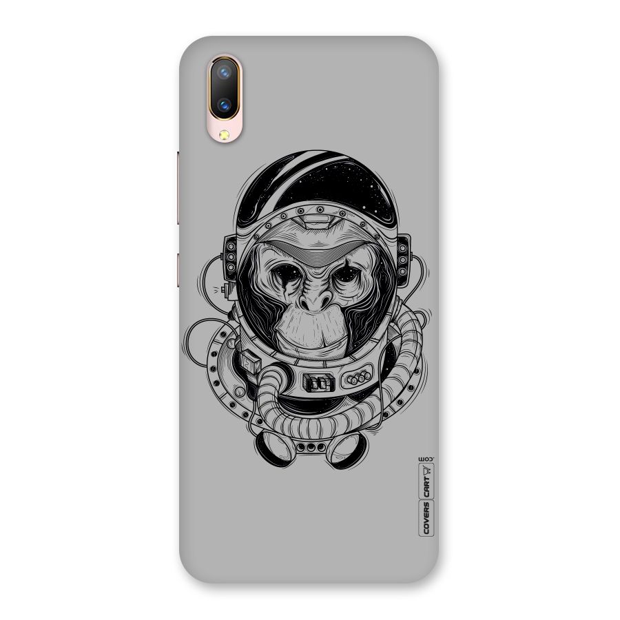 Chimpanzee Astronaut Back Case for Vivo V11 Pro