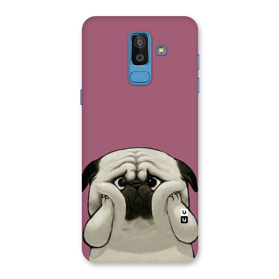 Chubby Doggo Back Case for Galaxy J8