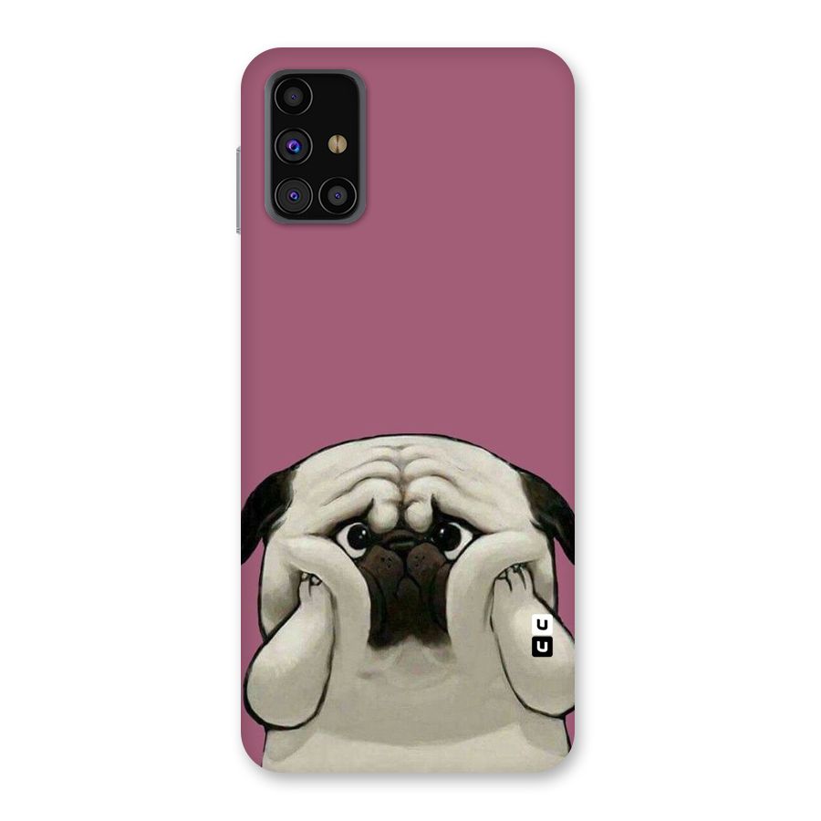 Chubby Doggo Back Case for Galaxy M31s