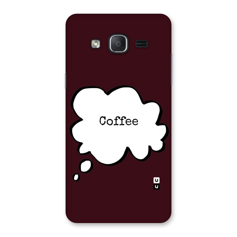 Coffee Bubble Back Case for Galaxy On7 2015