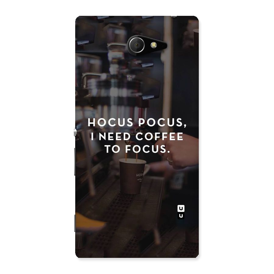 Coffee Focus Back Case for Sony Xperia M2