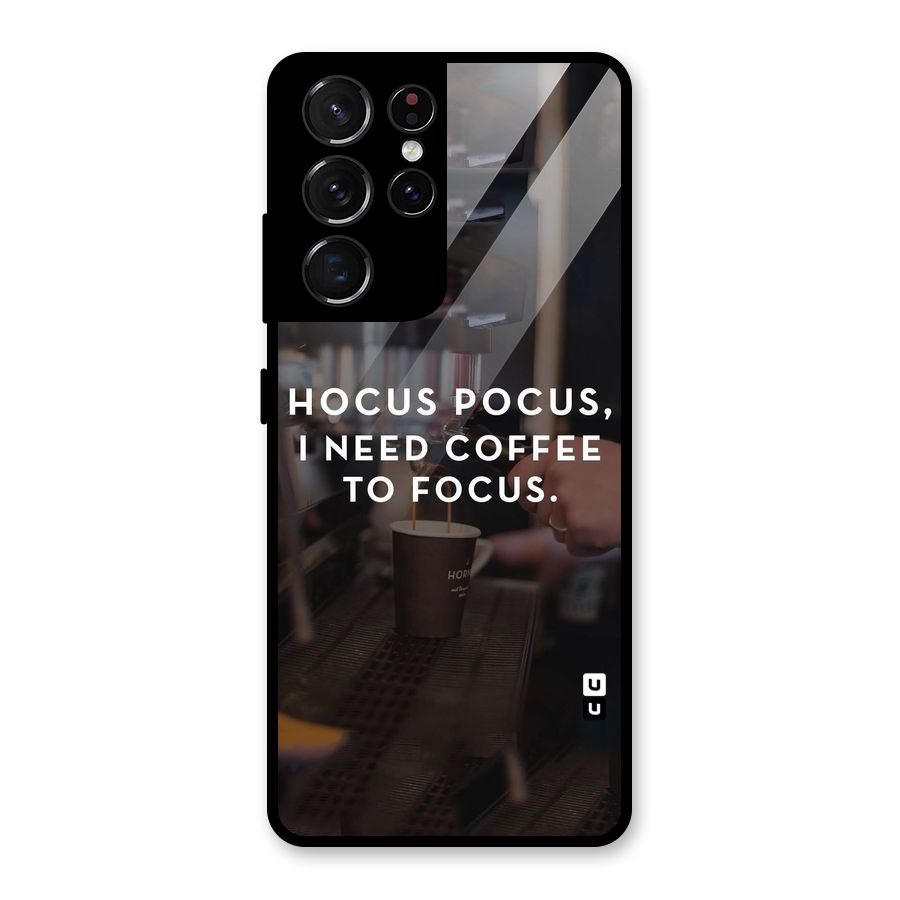 Coffee Focus Glass Back Case for Galaxy S21 Ultra 5G