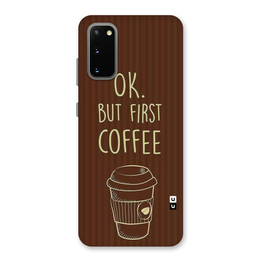 Coffee Stripes Back Case for Galaxy S20