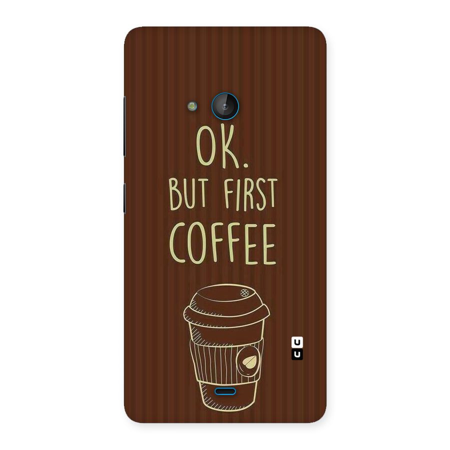 Coffee Stripes Back Case for Lumia 540