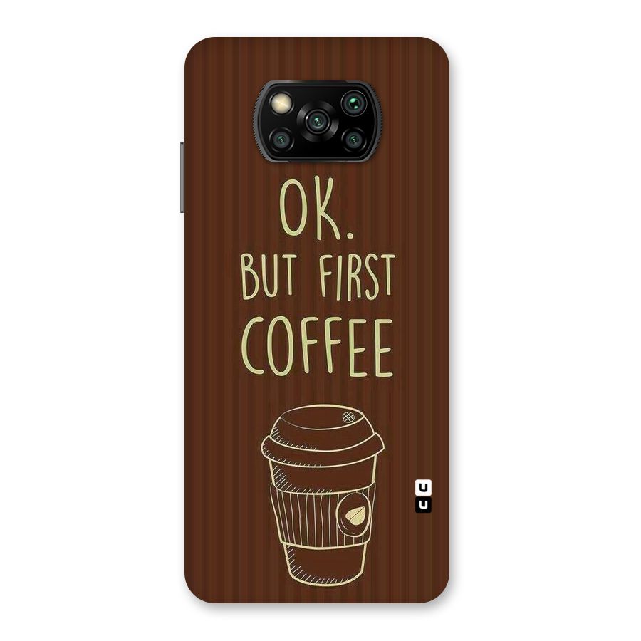 Coffee Stripes Back Case for Poco X3
