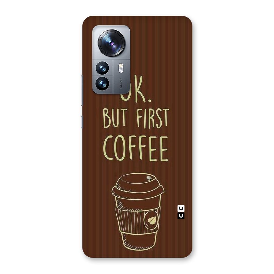 Coffee Stripes Back Case for Xiaomi 12 Pro