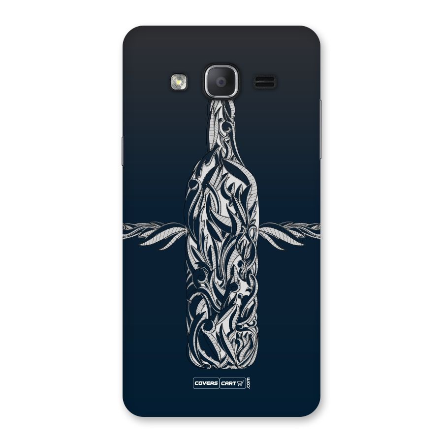 Creative Bottle Back Case for Galaxy On7 2015