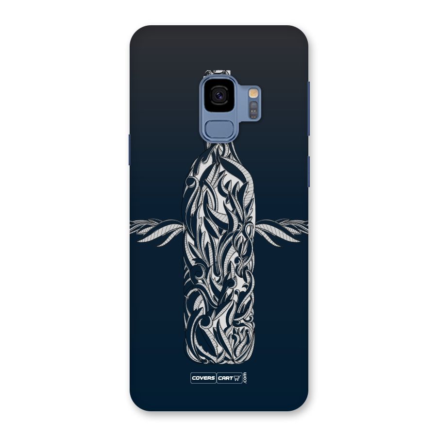 Creative Bottle Back Case for Galaxy S9