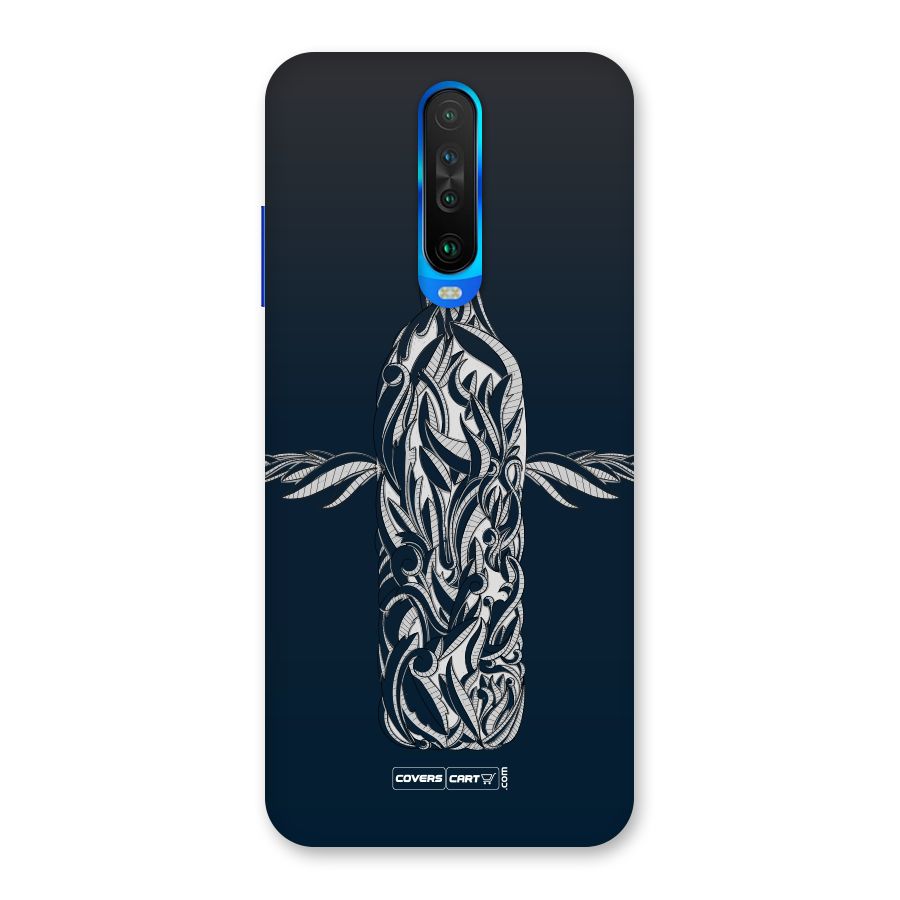 Creative Bottle Back Case for Poco X2