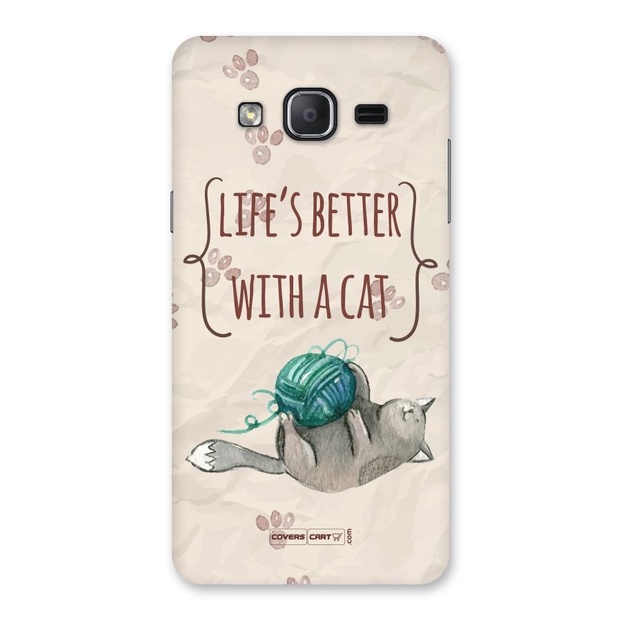 Cute Cat Back Case for Galaxy On7 2015