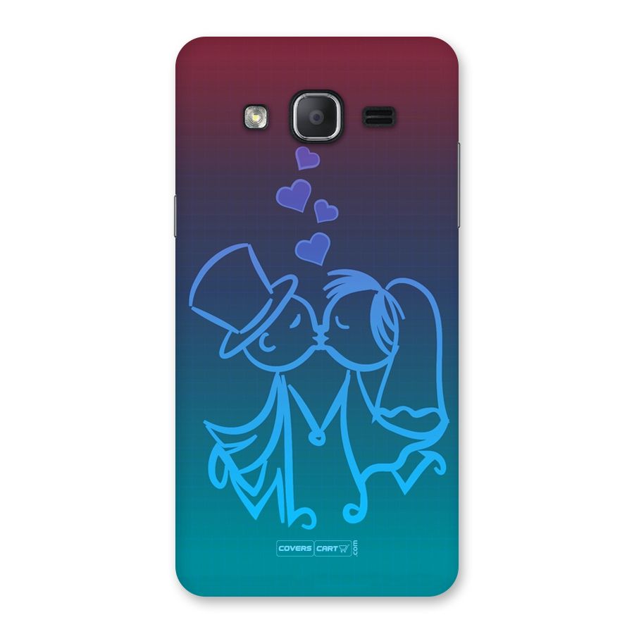 Cute Love Back Case for Galaxy On7 2015