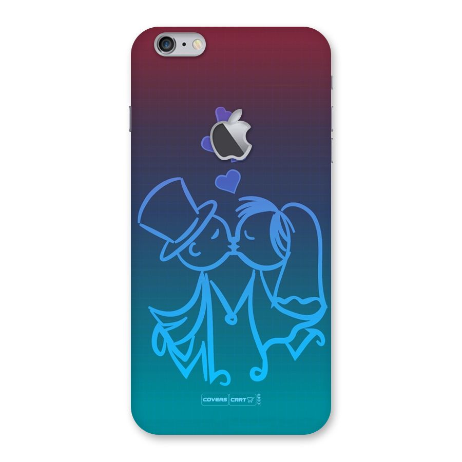 Cute Love Back Case for iPhone 6 Plus 6S Plus Logo Cut
