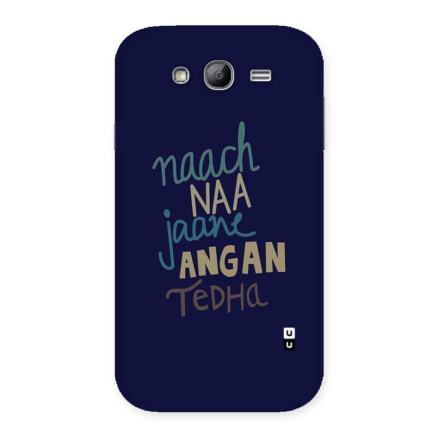 Dance Words Back Case for Galaxy Grand Neo