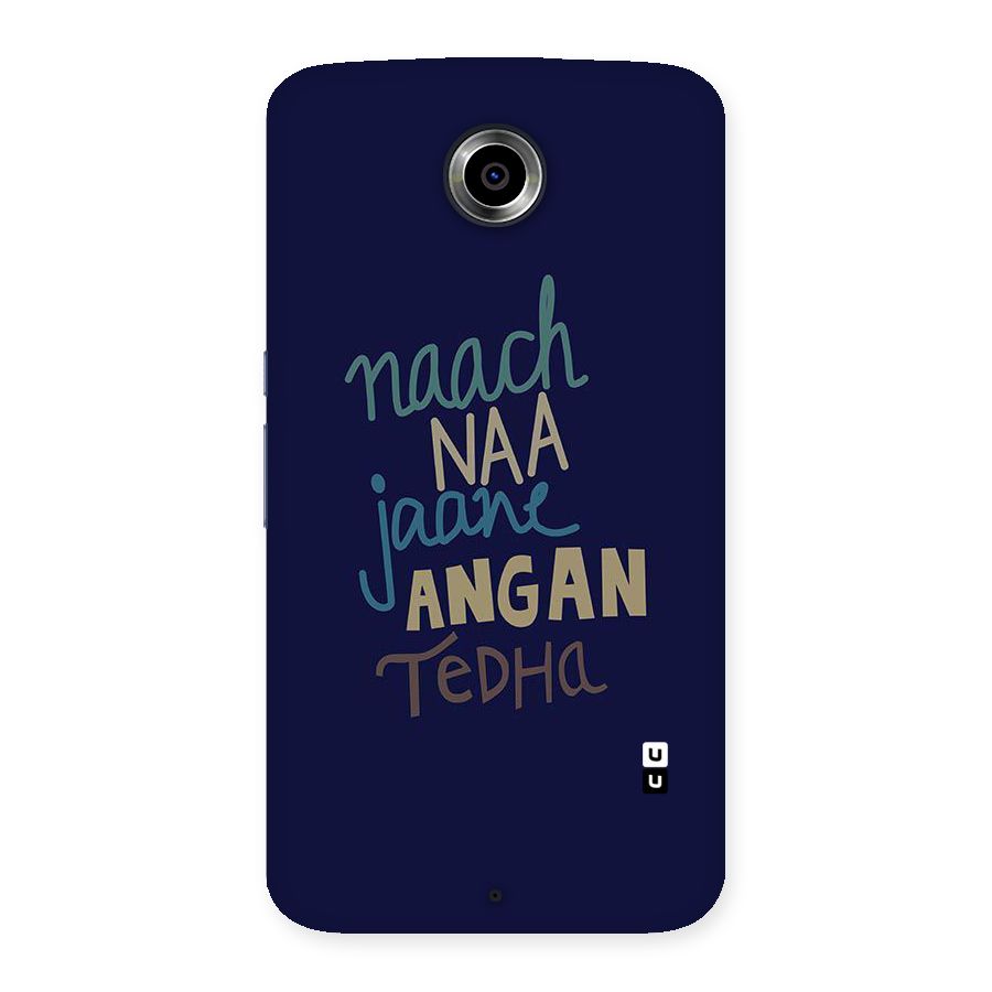 Dance Words Back Case for Nexsus 6