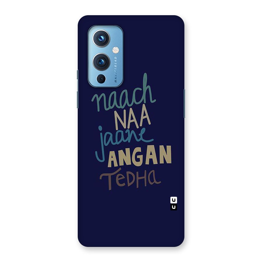 Dance Words Back Case for OnePlus 9