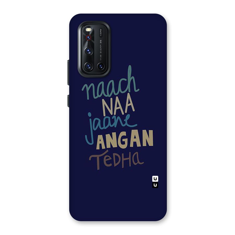 Dance Words Back Case for Vivo V19