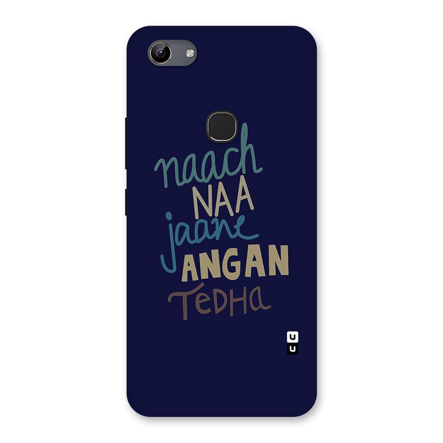 Dance Words Back Case for Vivo Y81