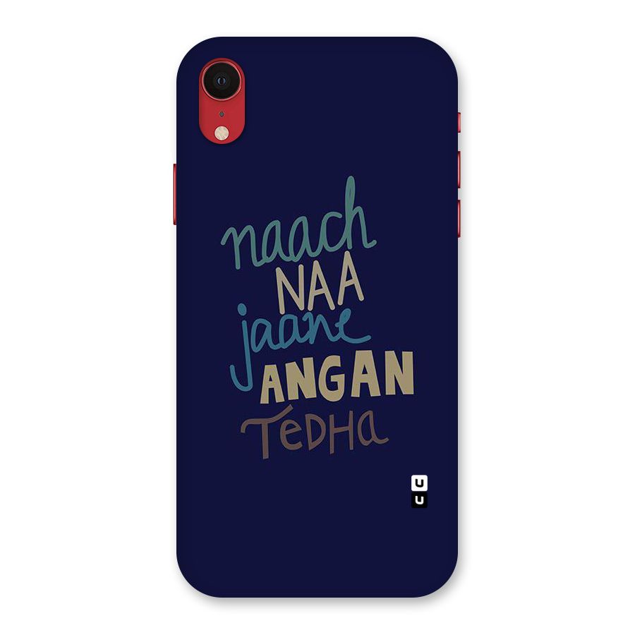 Dance Words Back Case for iPhone XR