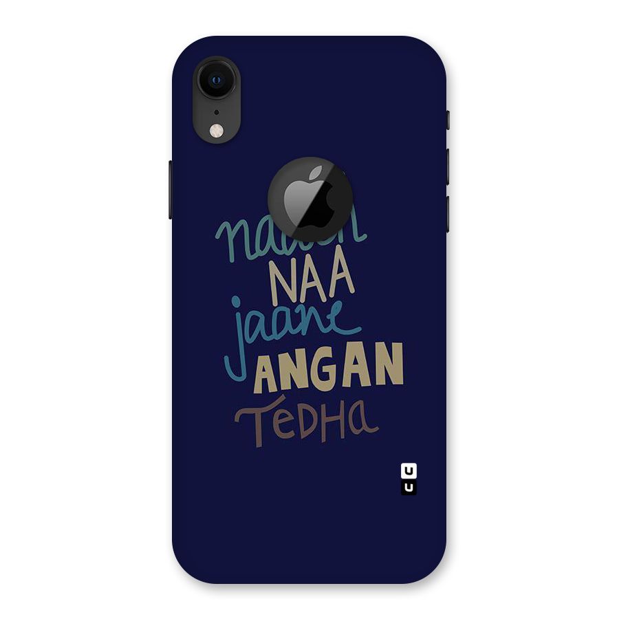 Dance Words Back Case for iPhone XR Logo Cut