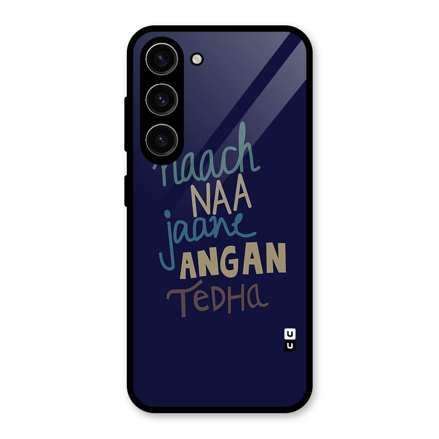 Dance Words Glass Back Case for Galaxy S23