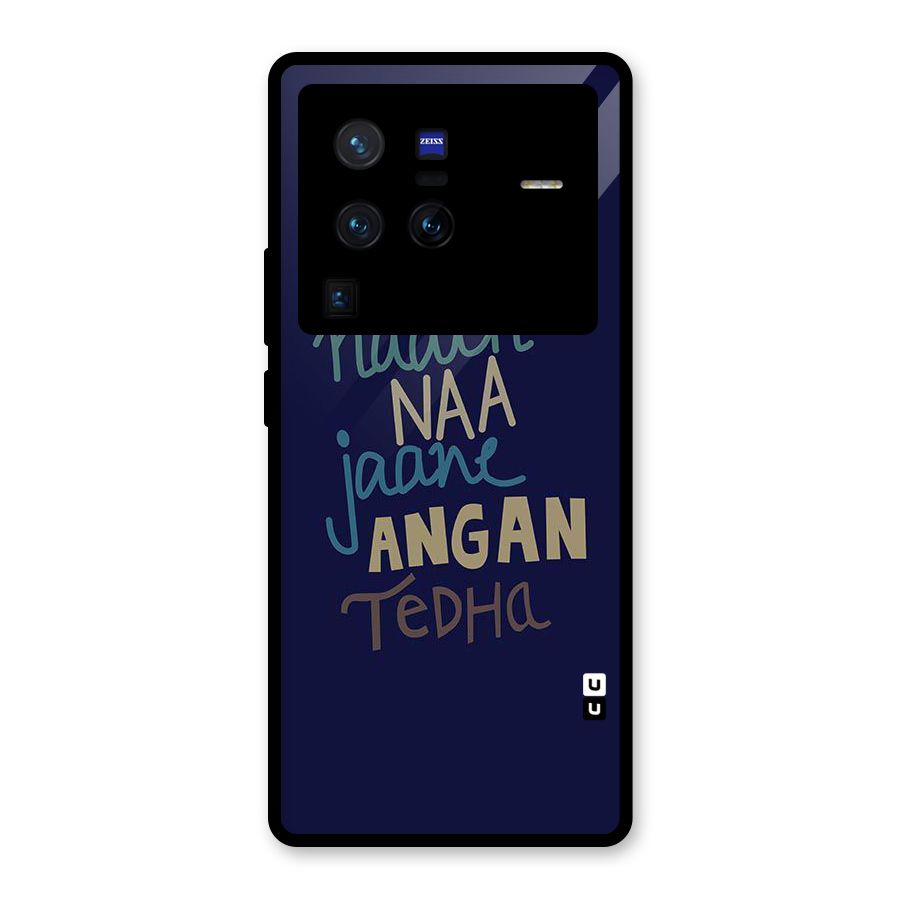 Dance Words Glass Back Case for Vivo X80 Pro