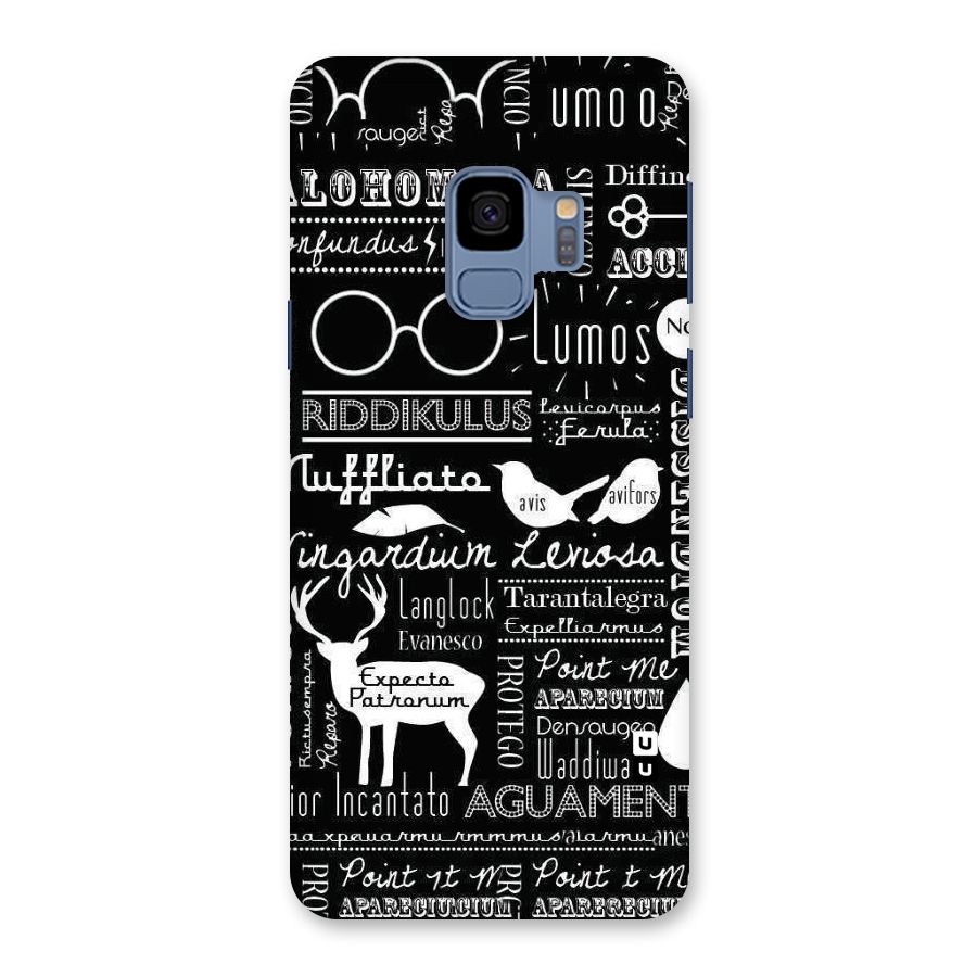 Deer Key Spell Back Case for Galaxy S9