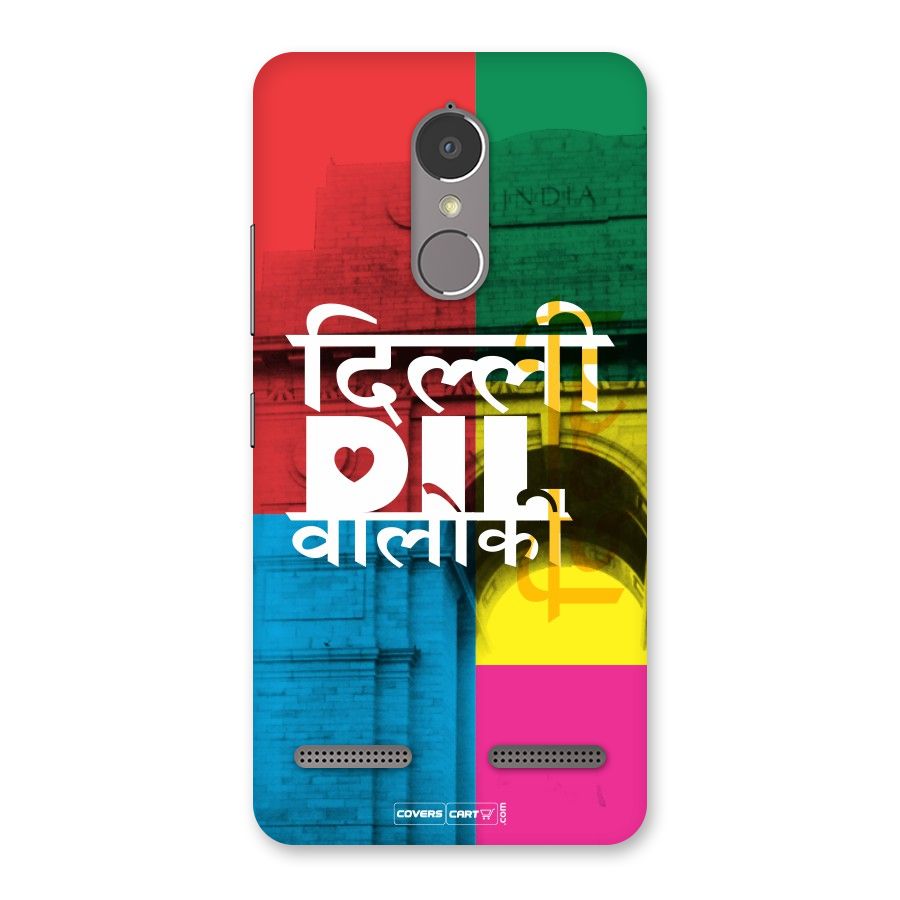 Delhi Citystyle Back Case for Lenovo K6 Power