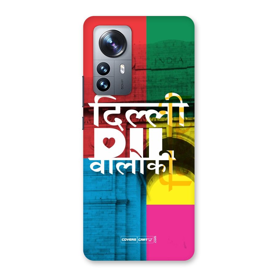 Delhi Citystyle Back Case for Xiaomi 12 Pro