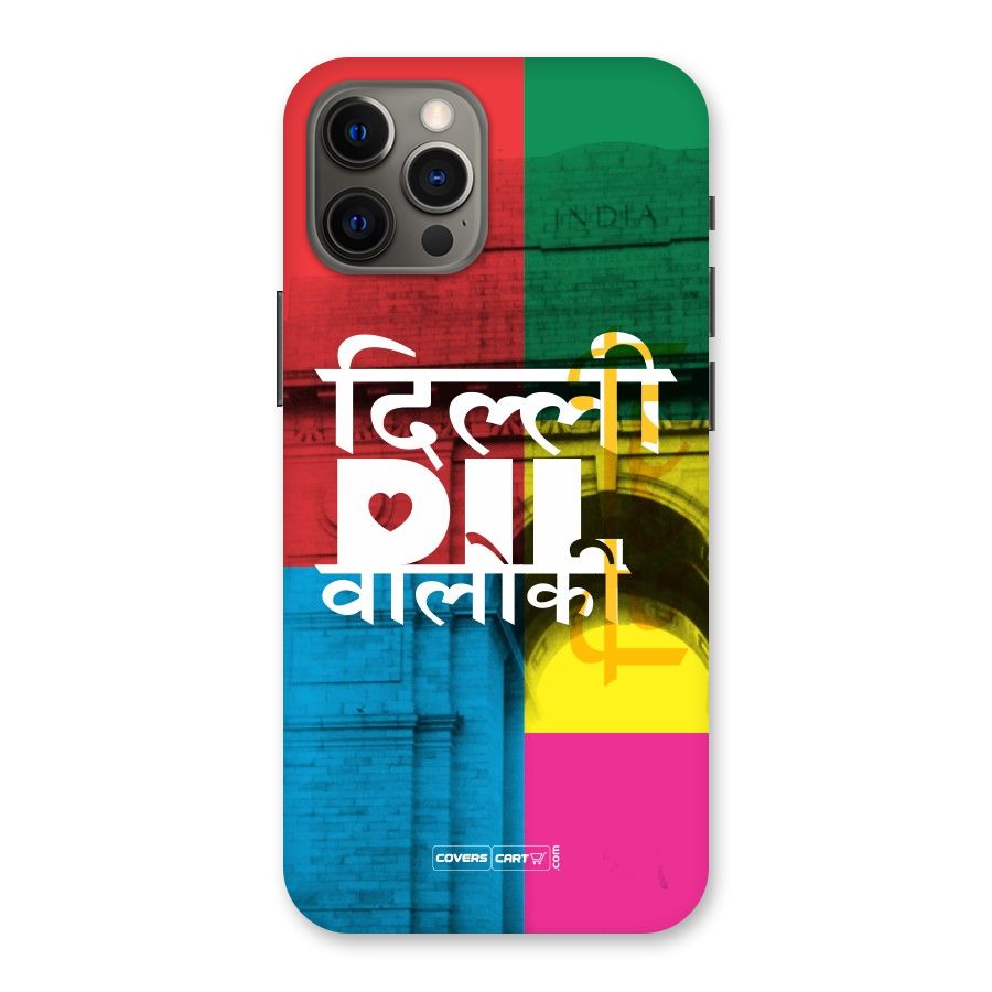 Delhi Citystyle Back Case for iPhone 12 Pro Max