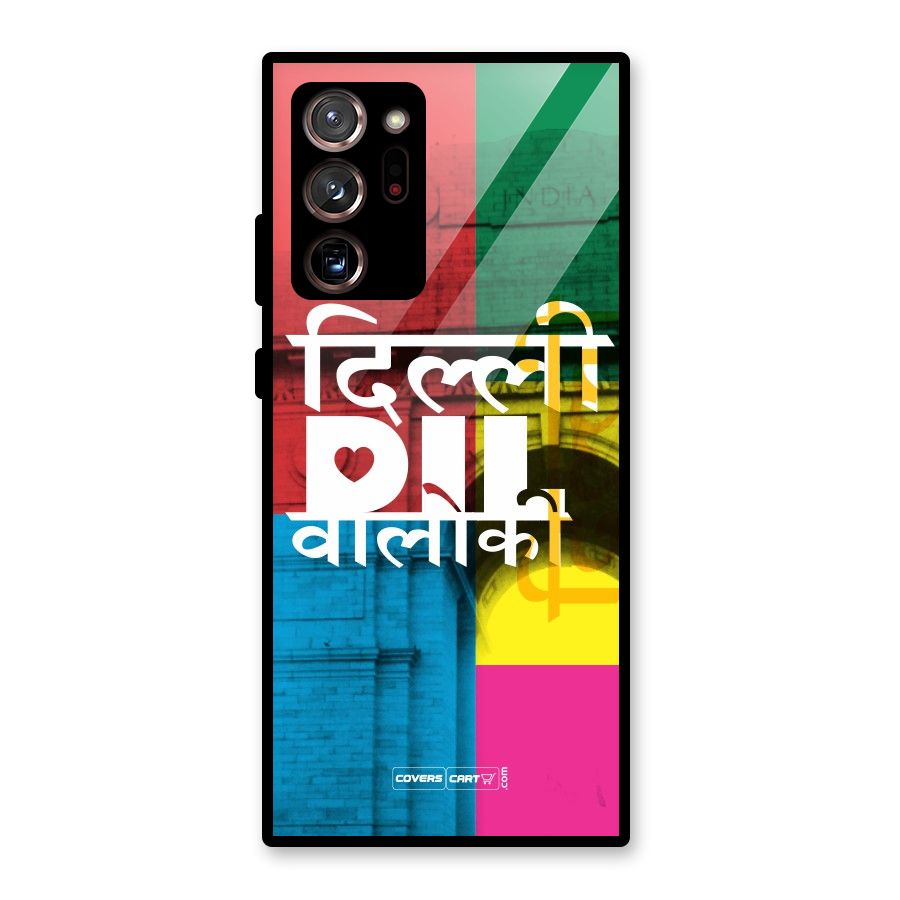 Delhi Citystyle Glass Back Case for Galaxy Note 20 Ultra 5G
