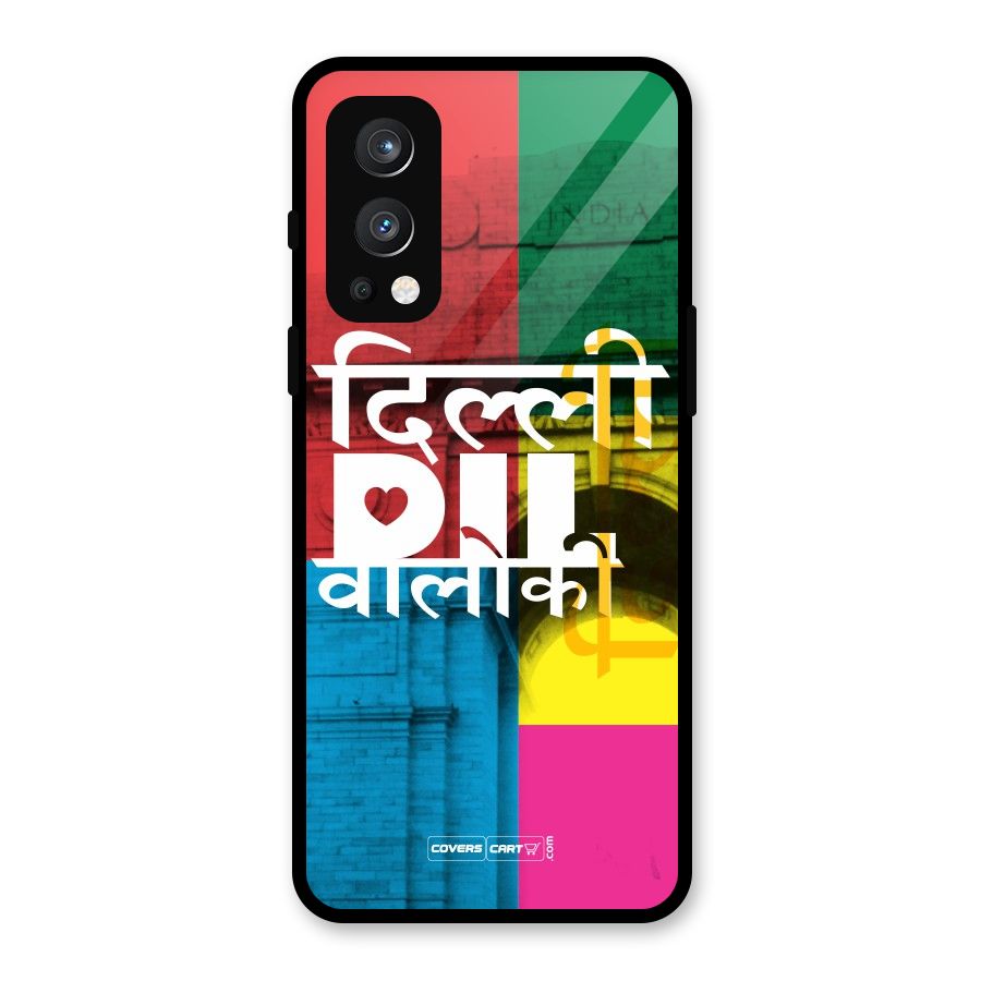 Delhi Citystyle Glass Back Case for OnePlus Nord 2 5G
