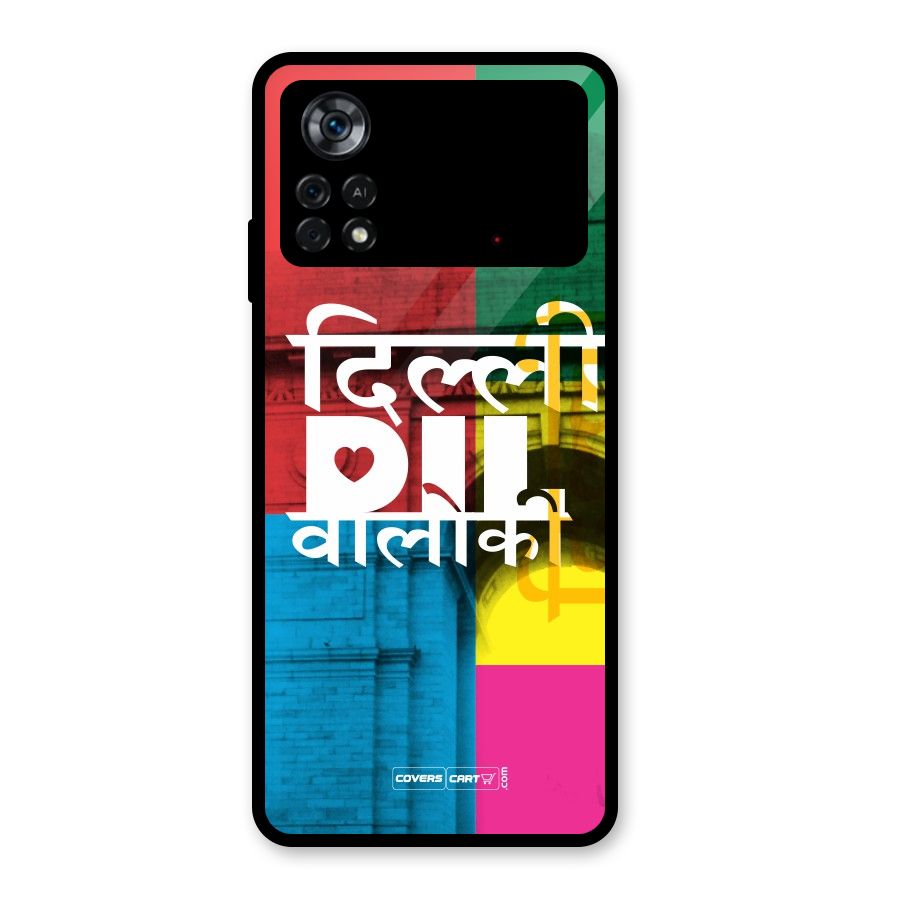 Delhi Citystyle Glass Back Case for Poco X4 Pro 5G