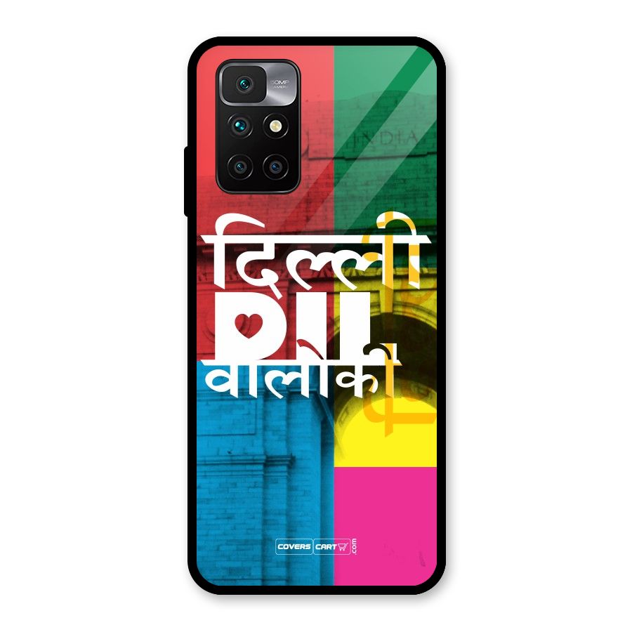 Delhi Citystyle Glass Back Case for Redmi 10 Prime