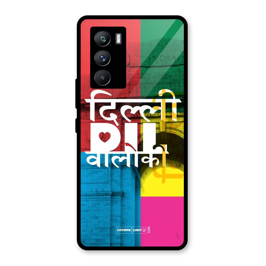 Delhi Citystyle Glass Back Case for Vivo iQOO 9 SE
