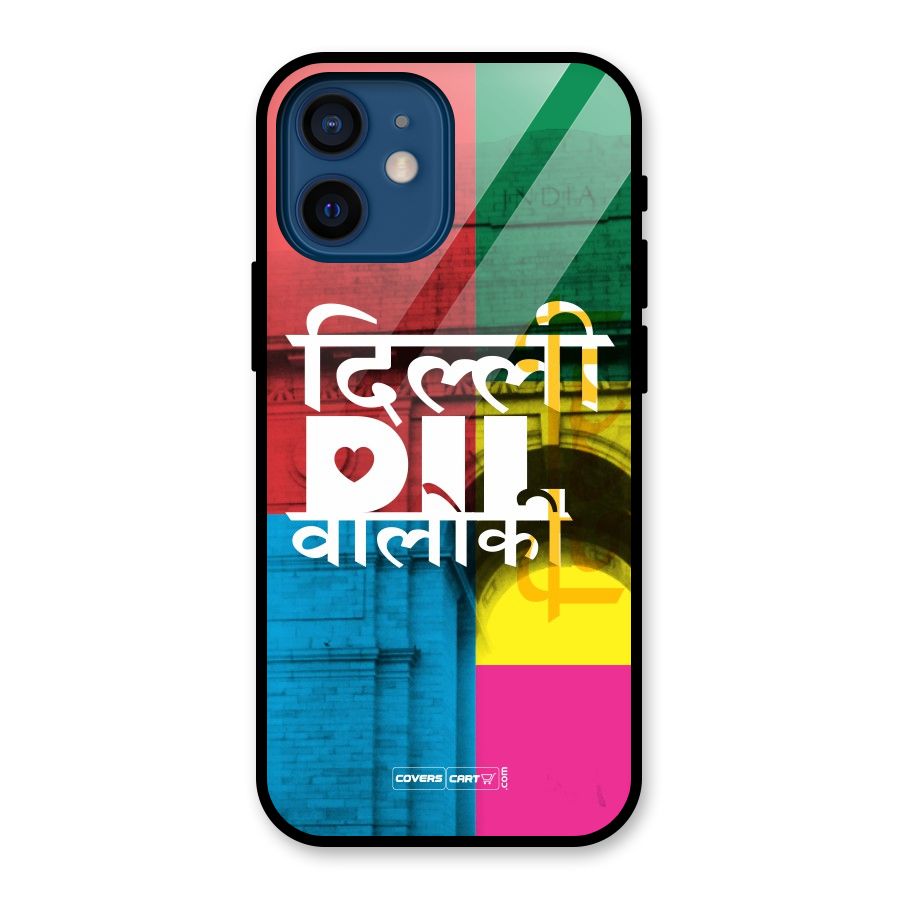 Delhi Citystyle Glass Back Case for iPhone 12 Mini