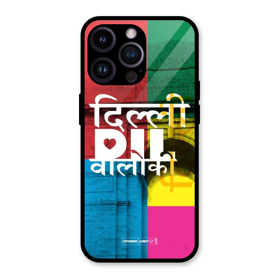 Delhi Citystyle Glass Back Case for iPhone 14 Pro Max