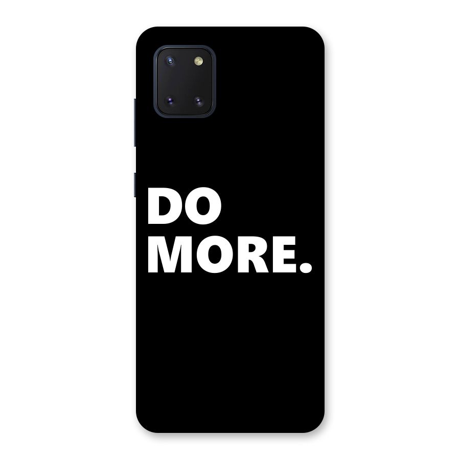 Do More Back Case for Galaxy Note 10 Lite