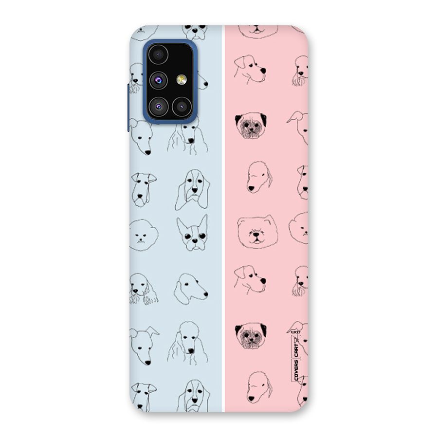 Dog Cat And Cow Back Case for Galaxy M51
