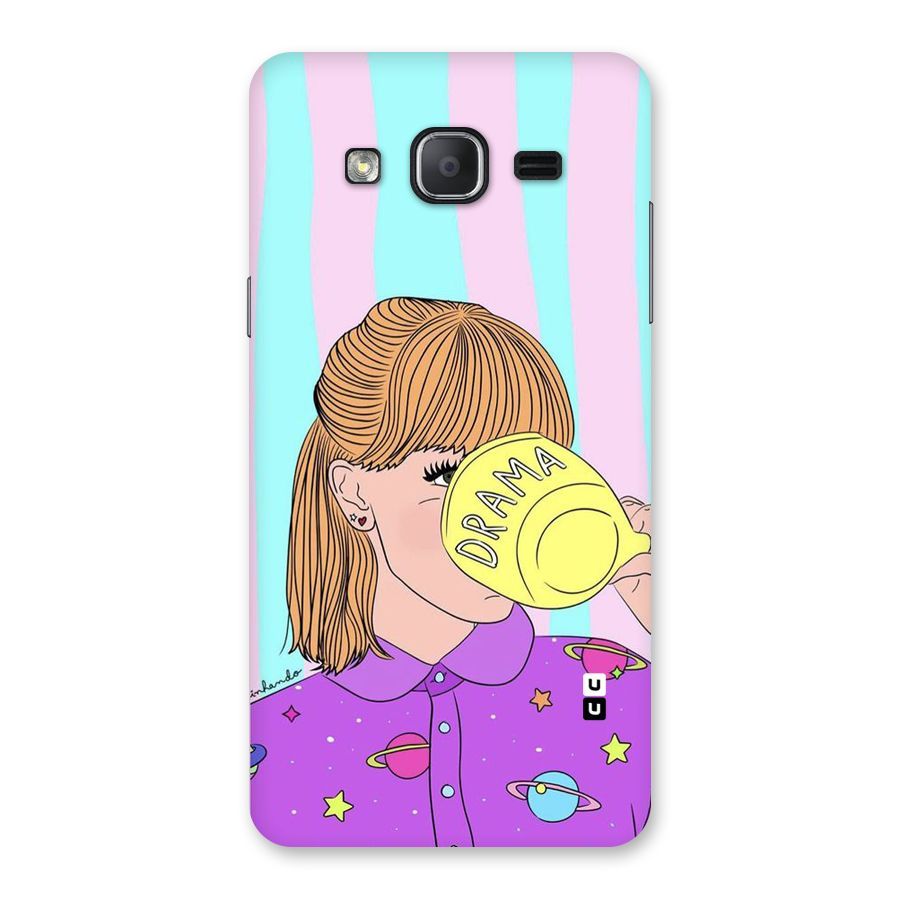 Drama Cup Back Case for Galaxy On7 2015