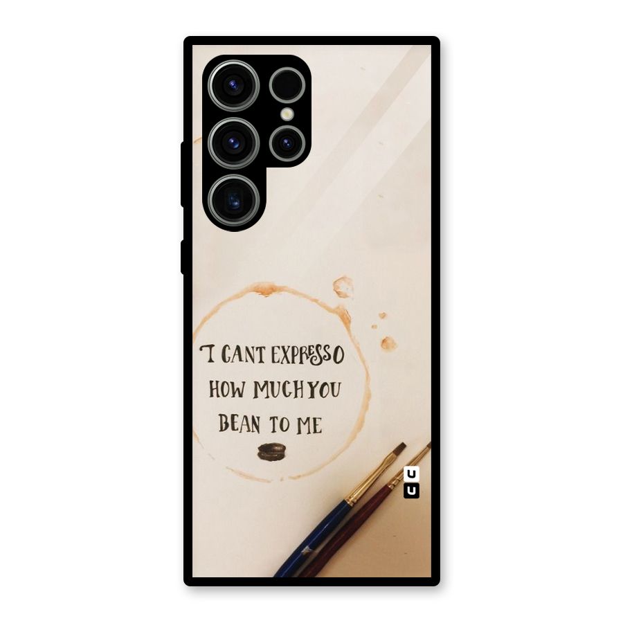 Espresso Bean Glass Back Case for Galaxy S23 Ultra
