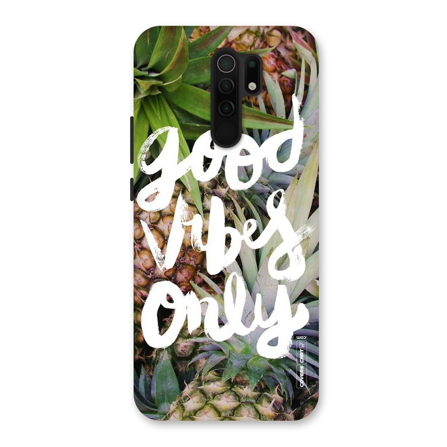 Forest Vibes Back Case for Poco M2