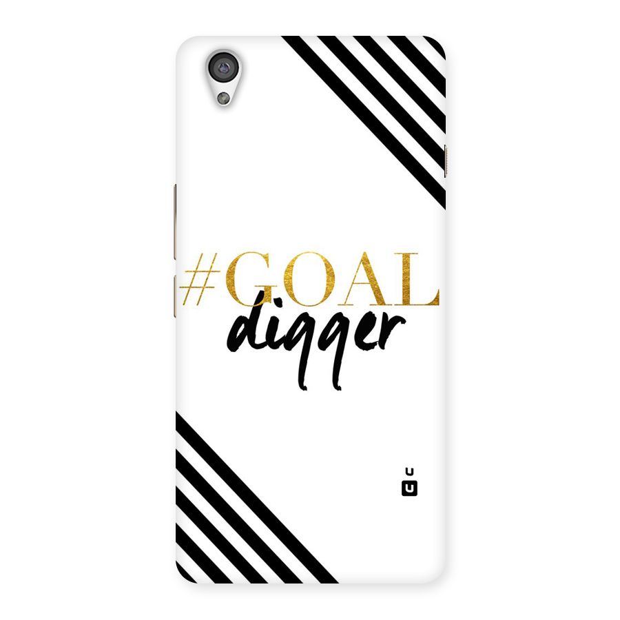 Goal Digger Back Case for OnePlus X